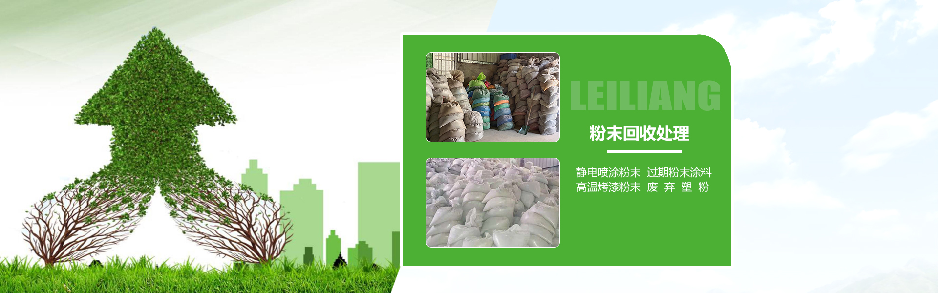 河北晟嘉門(mén)業(yè)有限公司